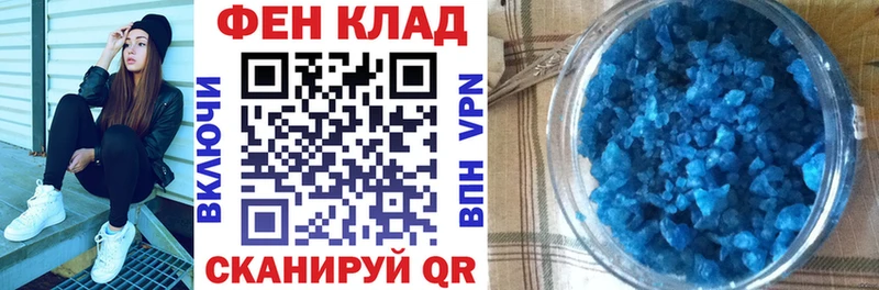 АМФ Розовый  где продают наркотики  Усолье 