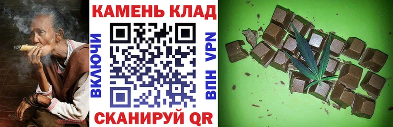 Гашиш ice o lator Усолье