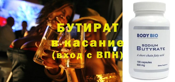 mix Алексеевка