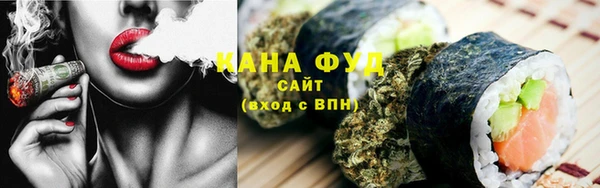 бошки Абаза