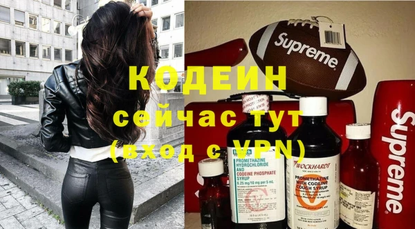 прущая мука Болохово