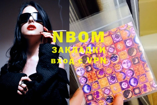 экстази Нягань
