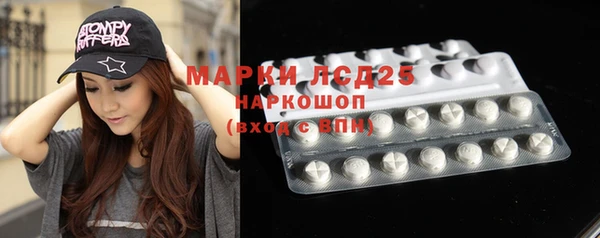 экстази Нягань