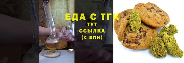 эйфоретик Алзамай