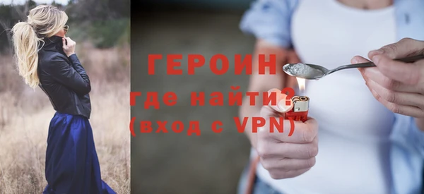 экстази Нягань