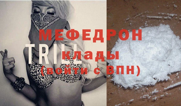 дмт Болотное