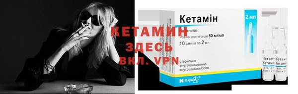 экстази Нягань