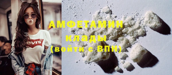 mix Алексеевка
