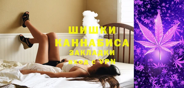 экстази Нягань