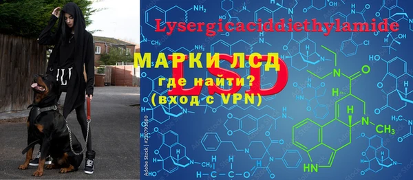 экстази Нягань