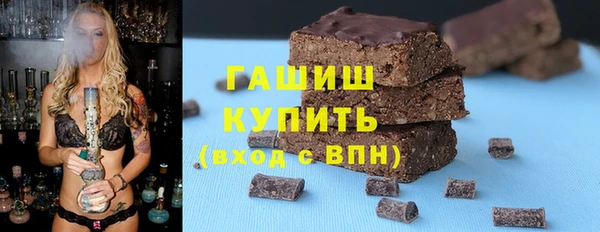 эйфоретик Алзамай