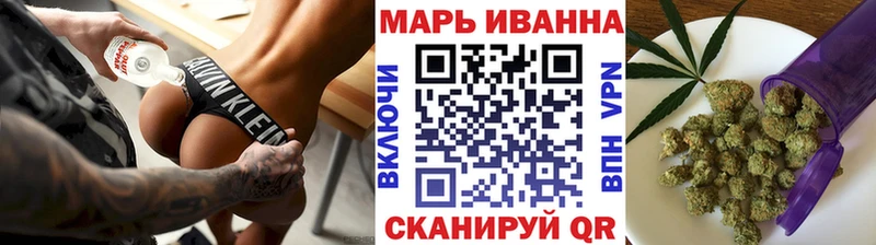 ОМГ ОМГ онион  Усолье  Каннабис ГИДРОПОН 